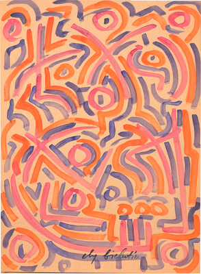 Белютин Элий Михайлович. Композиция 